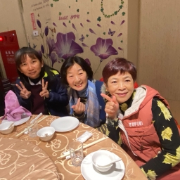 志工年度餐會