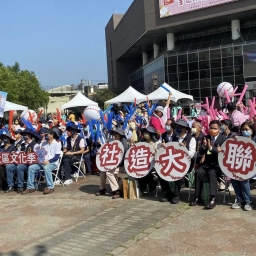 2022臺中市社區文化季 一起社造紅不讓！