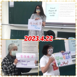 用英文介紹豐原-Ⅱ