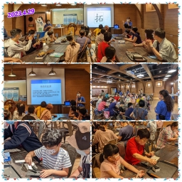 文博學院好好玩-寶島漁樂碼頭