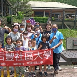 豐原漆藝館-慶祝518國際博物館日