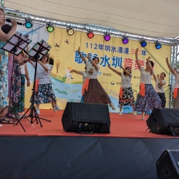 112年水圳漫漫300年-歌詠水圳音樂會-英文DO RE MI