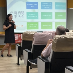 112年教師兩性平等宣導活動