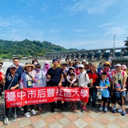 112年圳路漫漫-葫蘆墩圳 300年走讀