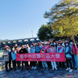 112年社區大學與在地連結-葫蘆墩圳走讀～冬之遊