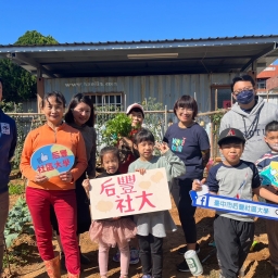 112年社區大學與有機小農~農事體驗