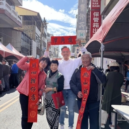 113年后豐社大藝文活動-豐原慈濟宮前新春揮毫