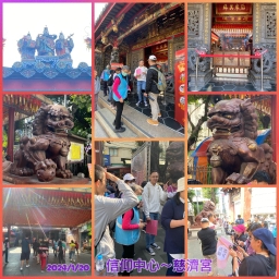 113年在地連結-走讀活動-水岸花都、豐原大街、百年茶旅