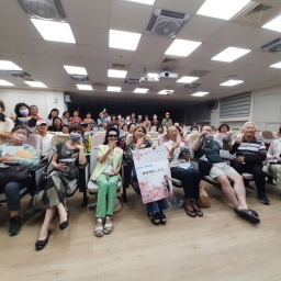 113年公民素養週-揮灑銀齡生活