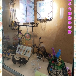 113年后豐社大藝文活動-2024鐵路節師生作品