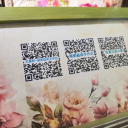 113年后豐社大藝文活動-漂亮的蝶谷巴特(Decoupage)