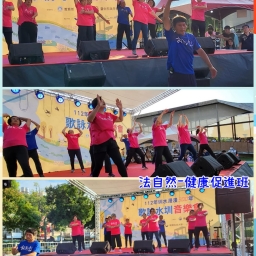 113年后豐社大與在地連結-推動友善學習，實踐永續共生