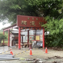 113年在地連結-走讀活動-說地方故事-后里水圳篇趴兔