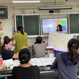 113年后豐社大-翻轉教育多元教學Ⅱ