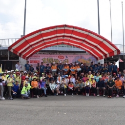 113年后豐社大與在地連結-鰲峰山全國登山日活動