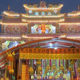 113年后豐社大與在地連結-五壇巡禮～豐原慈濟宮五朝清醮盛典