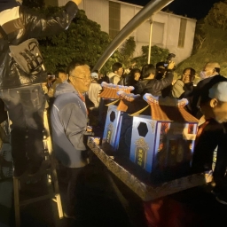 113年后豐社大與在地文化-影像紀錄培訓隊3～豐原慈濟宮五朝清醮盛典-