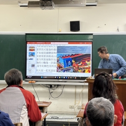 113年后豐社大與教師連結-看見教學跨域與融合