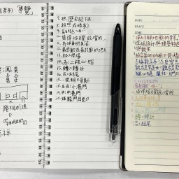 1131219-113年后豐社大與福陽國小-加強連結～分流教學3