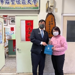 114年后豐社大與在地連結-元宵佳節豐原國際青年商會相會交流