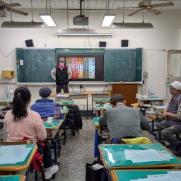 114后豐社大與教師社群連結-深耕客家-從歷史文化到美食饗宴的探索