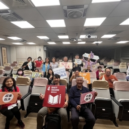 114春公民素養週-鎌村里學堂-創意課程與在地智慧