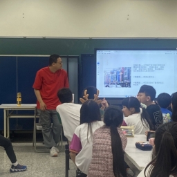 114年后豐社大與福陽國小_小小導覽員 小小攝影師~分享與討論