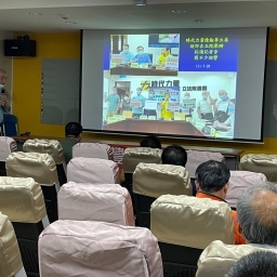 112年(Ⅱ)-公民素養週-大甲溪流域與環境議題探討