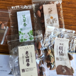  后豐社大木育連結-SDGs-倒流香座