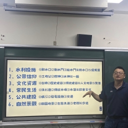 第三場研習前，種子教師群準備